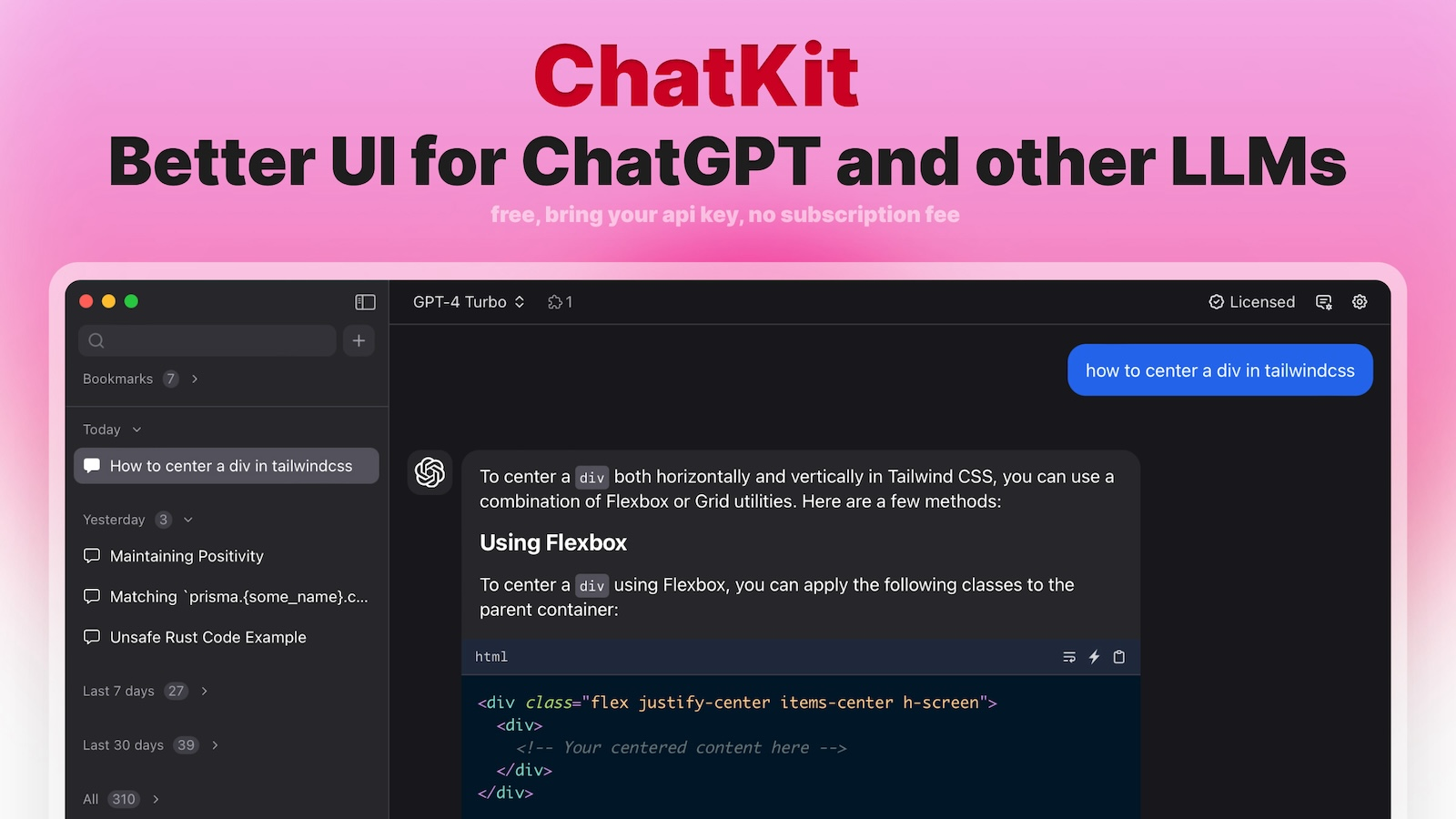 ChatKit screenshot 1
