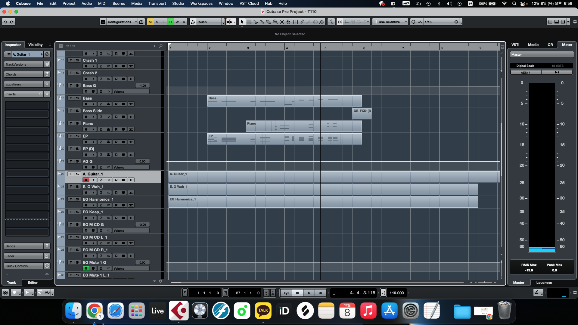 Cubase screenshot 2