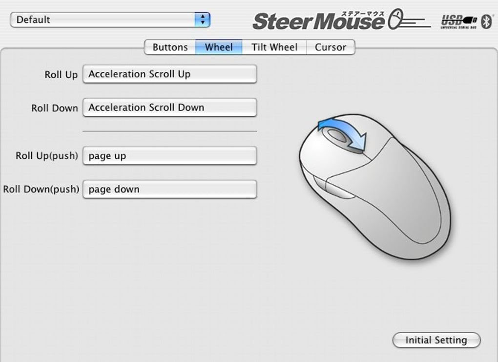 SteerMouse screenshot 1